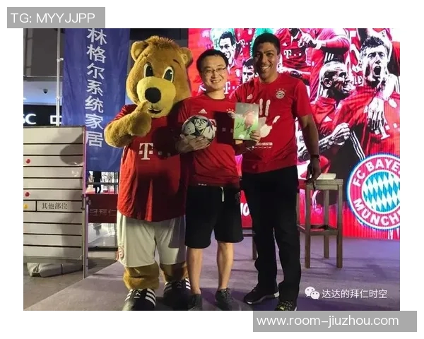 拜仁球迷横幅抗议废除501制度海纳呼吁各队自主权利